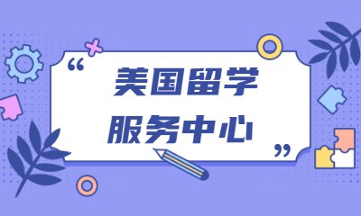 二级消防工程师