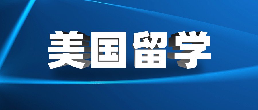 根据申请人现阶段实际情况