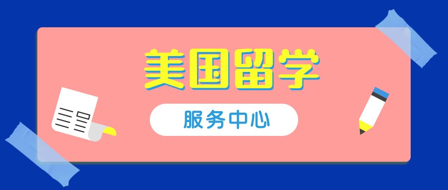 10来源