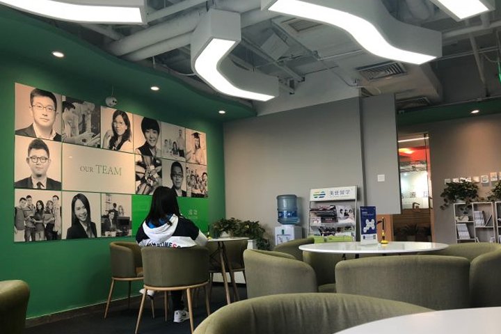 申请美国高中8/9年级（相当于中国初