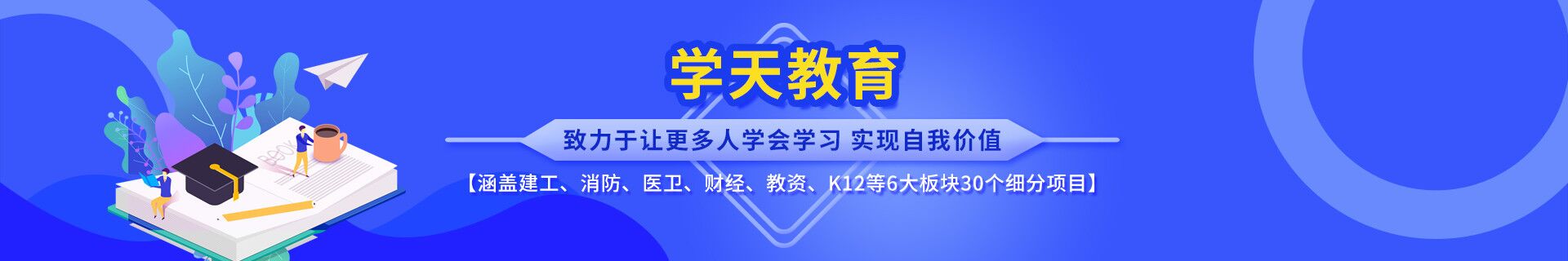 合肥市包河区南一环路与马鞍山路交口恒
