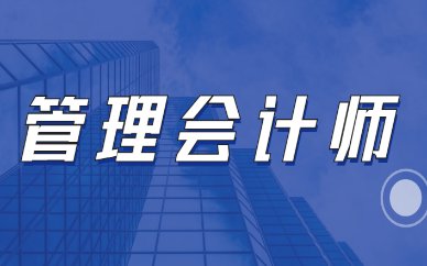 每年举行一次