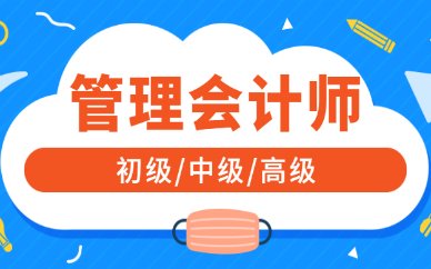 通俗易懂