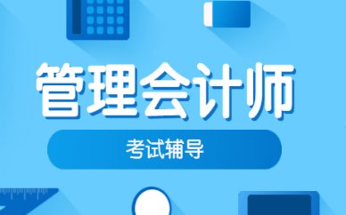 资格考试设置两个级别