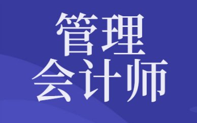 可按栏目接着查阅相关条目