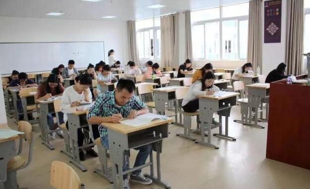 《消防安全技术实务》