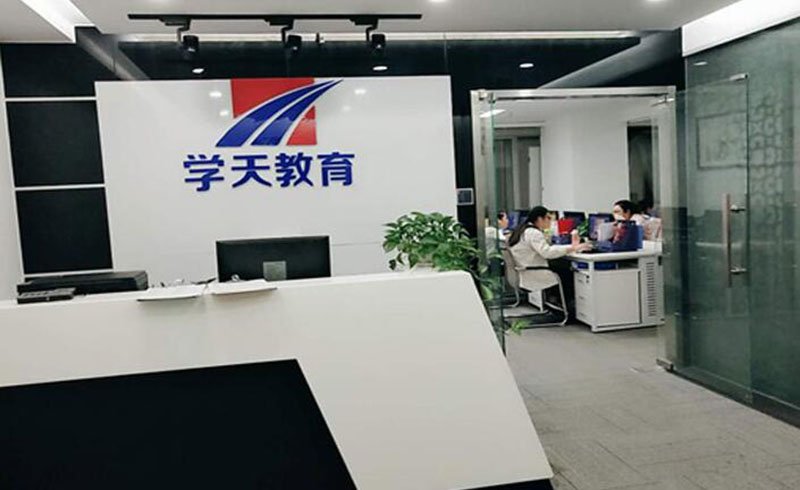 相关阅读一级消防考试题目并不容易