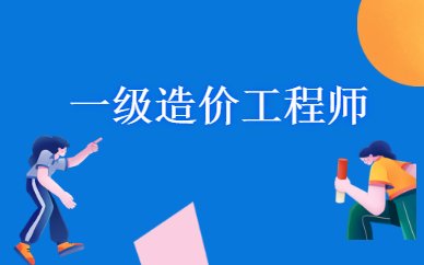 而雅思成绩作为申请英联邦小桃汉化组正