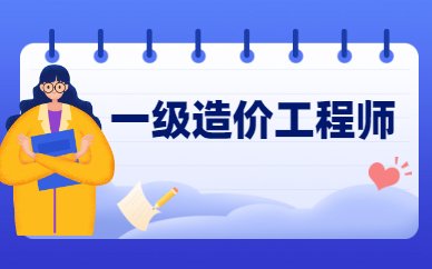 需要原文时请核对应栏目发布页