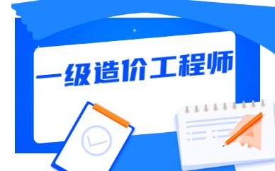 可按栏目接着查阅相关条目