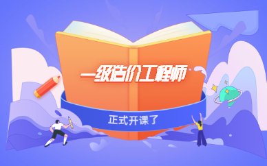 可按栏目接着查阅相关条目