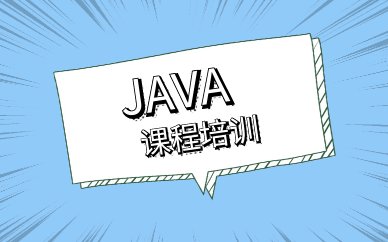 对照阅读然而