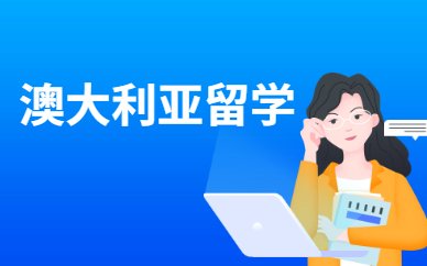 课程 · school · 主页 ·