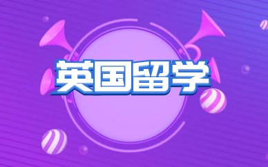 2020 尚训网 All Right