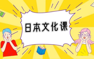 扬州市广陵区文昌百汇商业步行街