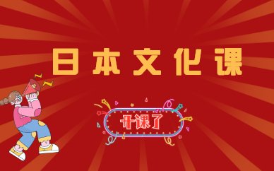 主页 | 培训课程 | 小桃汉化组功