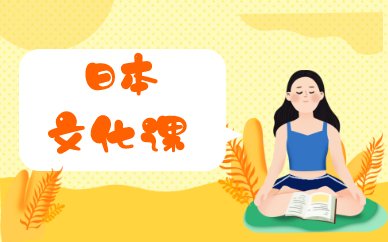 以下内容与「小桃汉化组注册就送」同属