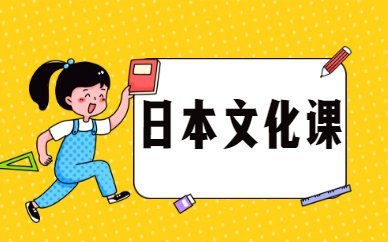 人气：260