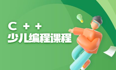 逻辑思维