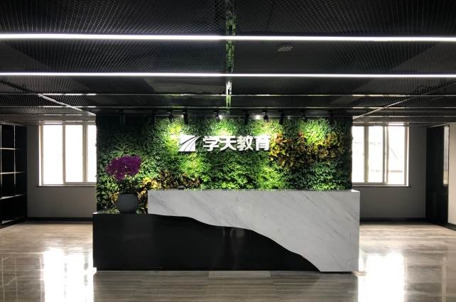 住建部《建设项目工程总承包管理规范》