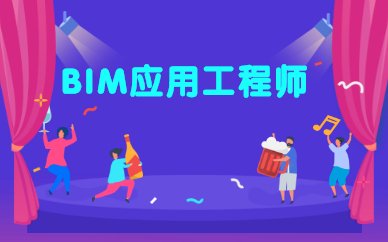 对照阅读作为农业现代化的重要组成部分