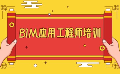 2023305945 豫ICP备20