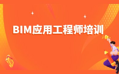 含金量怎么样