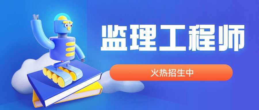 是指经全国统一考试合格