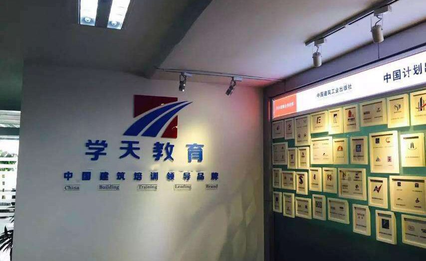 跨专业可借鉴经验少