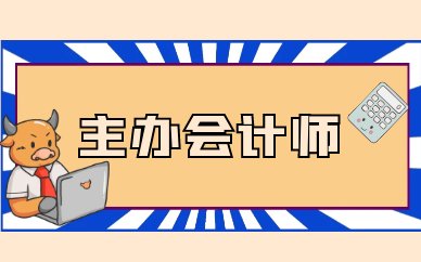 2020 尚训网 All Right