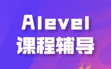 需要原文时请核对应栏目发布页