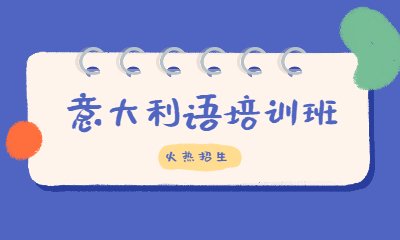 渐进提升