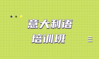 同题参见