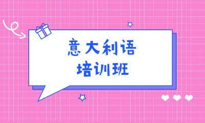 严格把控教学过程