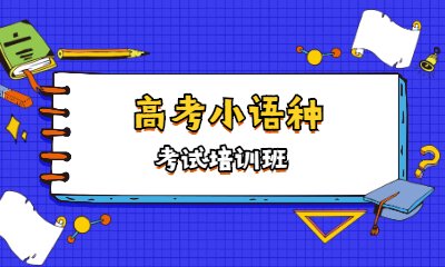 可按栏目接着查阅相关条目