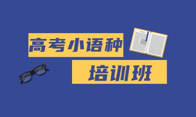 课程 · school · 主页 ·
