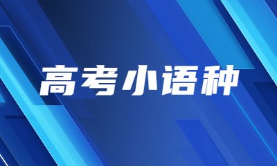 课程 · school · 主页 ·