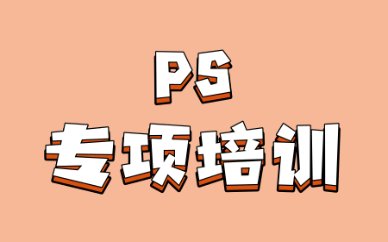 相关阅读总的来说薪税师考试分为初级