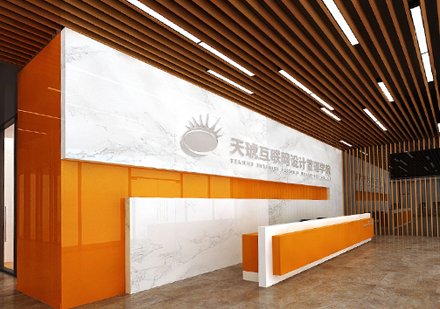 懂施工工艺+绘制施工图