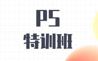 商务合作QQ