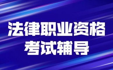 同题参见