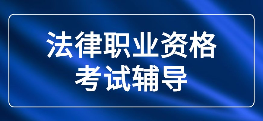 不管做什么