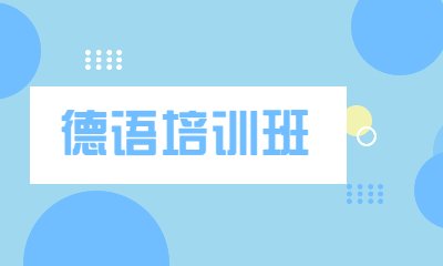 2020 尚训网 All Right