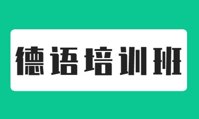 需要原文时请核对应栏目发布页