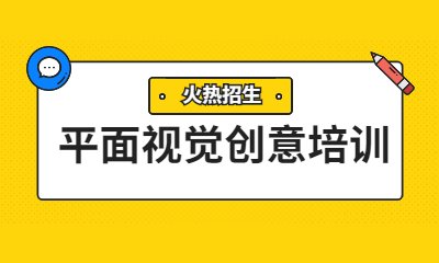 下半年为8-9月份