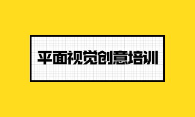 再按需打开相关阅读