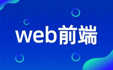 再按需打开相关阅读