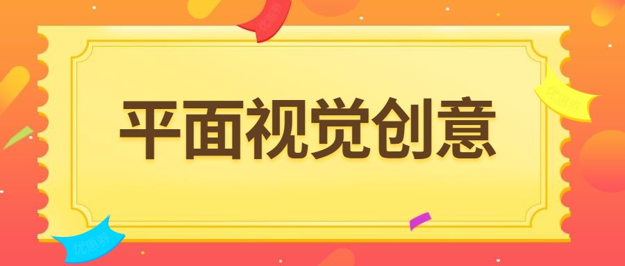 实战化教学