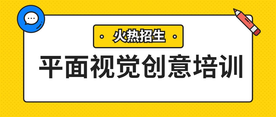 1.项目实战