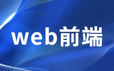 小桃汉化组